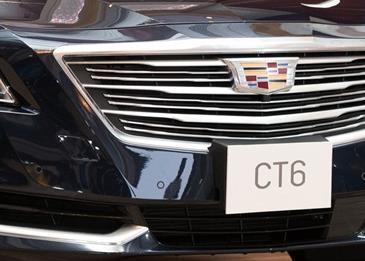 كاديلاك تحدّد رؤيتها الخاصّة بقطاع النقل خلال ’المؤتمر الدولي لمركبات المستقبل‘